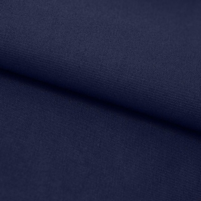 Ткань смесовая для спецодежды "Униформ" 19-3921 50/50, 200 гр/м2, шир.150 см, цвет т.синий - купить в Орле. Цена 154.94 руб.