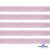 Лента парча 3341, шир. 15 мм/уп. 33+/-0,5 м, цвет розовый-серебро - купить в Орле. Цена: 82.70 руб.
