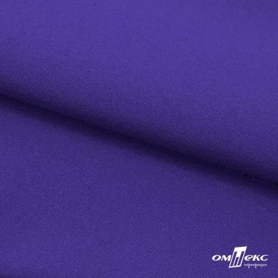 Ткань костюмная габардин "Белый Лебедь" 12184, 183 гр/м2, шир.150см, цвет фиолетовый - купить в Орле. Цена 202.61 руб.