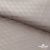 Ткань подкладочная Жаккард PV2416932, 93г/м2, 145 см, беж (13-5304/15-1306) - купить в Орле. Цена 241.46 руб.