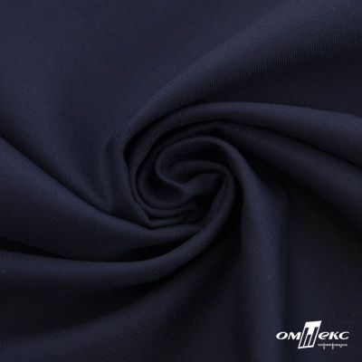 Ткань костюмная "Остин" 80% P, 20% R, 230 (+/-10) г/м2, шир.145 (+/-2) см, цв 1 - Темно синий - купить в Орле. Цена 380.25 руб.