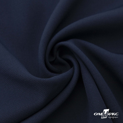 Ткань костюмная "Микела", 96%P 4%S, 255 г/м2 ш.150 см, цв-т.синий #2 - купить в Орле. Цена 345.40 руб.
