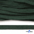 Шнур плетеный d-8 мм плоский, 70% хлопок 30% полиэстер, уп.85+/-1 м, цв.1016-т.зеленый - купить в Орле. Цена: 742.50 руб.