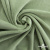 Трикотажное полотно ворсовое 100% полиэфир, шир. 180-185 см,  цвет шалфей - купить в Орле. Цена 824.46 руб.