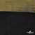 Трикотажное полотно голограмма, шир.140 см, #602 -чёрный/золото - купить в Орле. Цена 385.88 руб.
