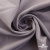 Ткань костюмная "Фабио" 82% P, 16% R, 2% S, 235 г/м2, шир.150 см, цв-туман #26 - купить в Орле. Цена 526 руб.