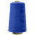Швейные нитки (армированные) 28S/2, нам. 2 500 м, цвет 313 - купить в Орле. Цена: 148.95 руб.