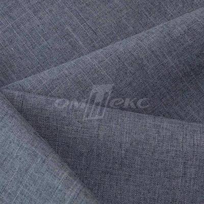 Ткань костюмная габардин "Меланж" 6159А, 172 гр/м2, шир.150см, цвет св.серый - купить в Орле. Цена 284.20 руб.