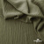 Ткань костюмная "Марлен", 97%P 3%S, 170 г/м2 ш.150 см, цв. хаки - купить в Орле. Цена 217.67 руб.