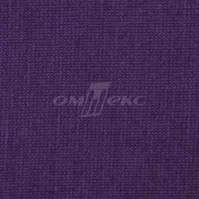 Трикотаж "Понто" ROMA # 45 (2,28м/кг), 250 гр/м2, шир.175см, цвет фиолетовый - купить в Орле. Цена 1 112.14 руб.