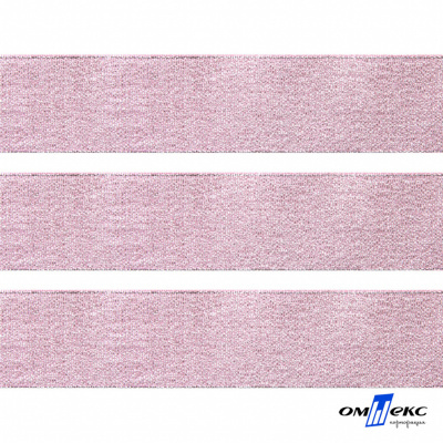 Лента парча 3341, шир. 33 мм/уп. 33+/-0,5 м, цвет розовый-серебро - купить в Орле. Цена: 178.13 руб.