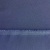 Костюмная ткань "Элис", 220 гр/м2, шир.150 см, цвет ниагара - купить в Орле. Цена 311.15 руб.