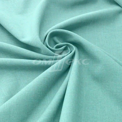 Ткань костюмная габардин Меланж,  цвет мята/6218А, 172 г/м2, шир. 150 - купить в Орле. Цена 299.21 руб.