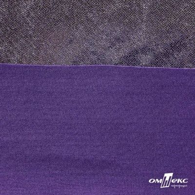 Трикотажное полотно голограмма, шир.140 см, #602 -фиолет/серебро - купить в Орле. Цена 385.88 руб.