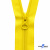 Спиральная молния Т5 131, 60 см, автомат, цвет жёлтый - купить в Орле. Цена: 14.21 руб.