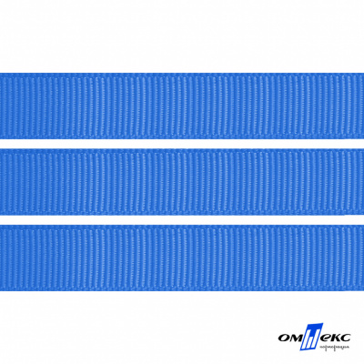 Репсовая лента 007, шир. 12 мм/уп. 50+/-1 м, цвет голубой - купить в Орле. Цена: 152.05 руб.