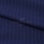 Костюмная ткань "Жаклин", 188 гр/м2, шир. 150 см, цвет тёмно-синий - купить в Орле. Цена 426.49 руб.