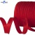 Кант атласный 066, шир. 12 мм (в упак. 65,8 м), цвет красный - купить в Орле. Цена: 253.88 руб.