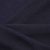 Ткань костюмная 25087 2039, 185 гр/м2, шир.150см, цвет т.синий - купить в Орле. Цена 338.07 руб.