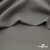 Костюмная ткань с вискозой "Диана" 18-0000, 230 гр/м2, шир.150см, цвет св.серый - купить в Орле. Цена 395.88 руб.