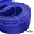 Регилиновая лента, шир.30мм, (уп.22+/-0,5м), цв. 19- синий - купить в Орле. Цена: 180 руб.