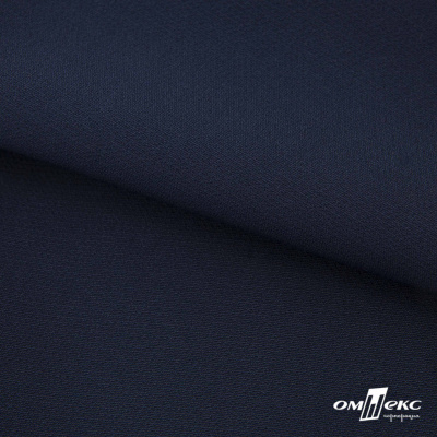 Ткань костюмная "Микела", 96%P 4%S, 255 г/м2 ш.150 см, цв-т.синий #2 - купить в Орле. Цена 345.40 руб.