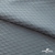 Ткань подкладочная Жаккард PV2416932, 93г/м2, 145 см, серо-голубой (15-4101/17-4405) - купить в Орле. Цена 241.46 руб.