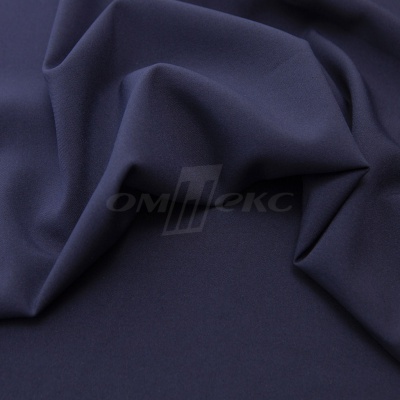 Ткань костюмная 21699 1152/1176, 236 гр/м2, шир.150см, цвет т.синий - купить в Орле. Цена 580.34 руб.