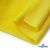 Флис DTY 14-0760, 240 г/м2, шир. 150 см, цвет яркий желтый - купить в Орле. Цена 640.46 руб.