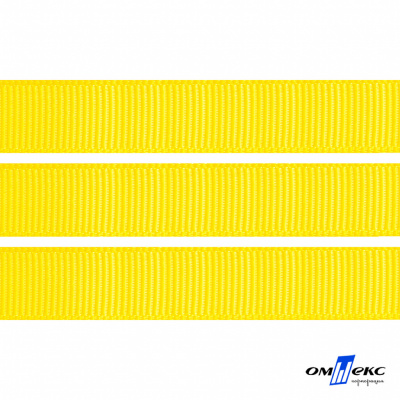Репсовая лента 020, шир. 12 мм/уп. 50+/-1 м, цвет жёлтый - купить в Орле. Цена: 153.60 руб.