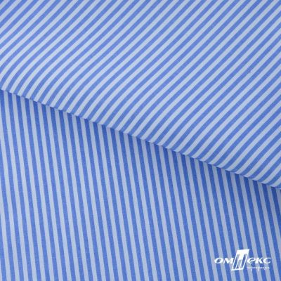 Ткань сорочечная Полоска Кенди, 115 г/м2, 58% пэ,42% хл, шир.150 см, цв.2-голубой, (арт.110) - купить в Орле. Цена 306.69 руб.