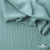 Ткань костюмная "Марлен", 15-5210, 97%P 3%S, 170 г/м2 ш.150 см, цв-пыльная мята - купить в Орле. Цена 217.67 руб.