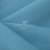 Ткань костюмная габардин Меланж,  цвет св. бирюза/6231А, 172 г/м2, шир. 150 - купить в Орле. Цена 299.21 руб.
