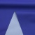 Ткань курточная DEWSPO 240T PU MILKY (ELECTRIC BLUE) - ярко синий - купить в Орле. Цена 155.03 руб.