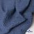 Ткань костюмная "Джинс", 345 г/м2, 100% хлопок, шир. 155 см, Цв. 2/ Dark  blue - купить в Орле. Цена 686 руб.