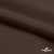 Поли понж Дюспо (Крокс) 19-1016, PU/WR/Milky, 80 гр/м2, шир.150см, цвет шоколад - купить в Орле. Цена 146.67 руб.