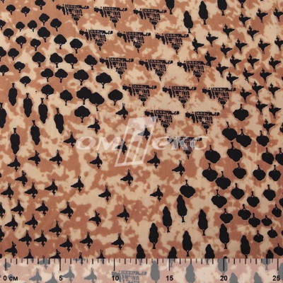 Плательная ткань "Софи" 12.2, 75 гр/м2, шир.150 см, принт этнический - купить в Орле. Цена 241.49 руб.