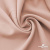 Ткань костюмная "Микела", 96%P 4%S, 255 г/м2 ш.150 см, цв-пыльная роза #39 - купить в Орле. Цена 383.48 руб.