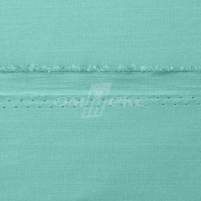 Сорочечная ткань "Ассет" 16-5123, 120 гр/м2, шир.150см, цвет зелёно-голубой - купить в Орле. Цена 251.41 руб.