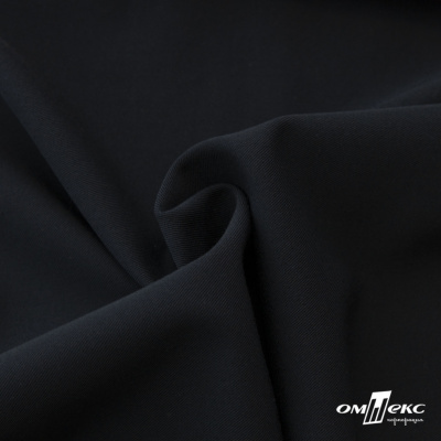 Ткань костюмная "Прато" 80% P, 16% R, 4% S, 230 г/м2, шир.150 см, цв-т.синий #2 - купить в Орле. Цена 470.17 руб.