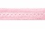 Тесьма кружевная 0621-1669, шир. 20 мм/уп. 20+/-1 м, цвет 096-розовый - купить в Орле. Цена: 673.91 руб.