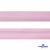 Косая бейка атласная "Омтекс" 15 мм х 132 м, цв. 044 розовый - купить в Орле. Цена: 225.81 руб.