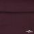 Джерси Кинг Рома, 95%T  5% SP, 330гр/м2, шир. 150 см, цв.Бордо - купить в Орле. Цена 620.72 руб.