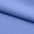 Костюмная ткань с вискозой "Бэлла" 17-4023, 290 гр/м2, шир.150см, цвет лазурь - купить в Орле. Цена 664.50 руб.