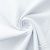 Ткань сорочечная Сплит стрейч, 130 г/м2, 58% пэ,40% хл, 2% сп. шир.150 см, цв.белый,(арт.109 стрейч) - купить в Орле. Цена 411.17 руб.