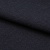 Ткань костюмная 25388 2009, 207 гр/м2, шир.150см, цвет т.синий - купить в Орле. Цена 356.68 руб.