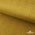Ткань Муслин, 100% хлопок, 125 гр/м2, шир. 140 см #2307 цв.(38)-песочный - купить в Орле. Цена 318.49 руб.