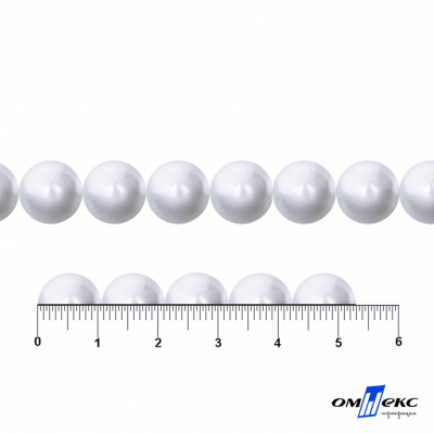 0404-5146В-Полубусины пластиковые круглые "ОмТекс", 10 мм, (уп.50гр=175+/-3шт), цв.064-белый - купить в Орле. Цена: 63.46 руб.