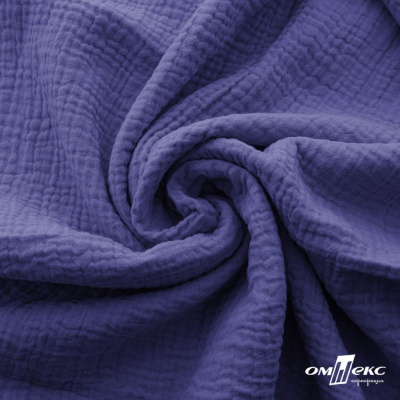 Ткань Муслин, 100% хлопок, 125 гр/м2, шир. 135 см   Цв. Фиолет   - купить в Орле. Цена 388.08 руб.