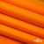 Мембранная ткань "Ditto" 15-1263, PU/WR, 130 гр/м2, шир.150см, цвет оранжевый - купить в Орле. Цена 307.92 руб.